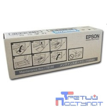 Epson C13T619000 картридж впитывающий для B300/B500DN (Maintenance Kit)