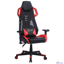 Кресло игровое Cactus CS-CHR-090BLR черный/красный эко.кожа пластик [1660823]