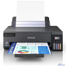 Epson Stylus Photo L11050 (C11CK39402/C11CK39505/C11CK39503)