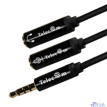 Telecom TAV204M-0.2M Кабель-адаптер 3.5ST(M)/2*3.5 ST(F), 0.2м, Telecom PRO <TAV204M-0.2M>