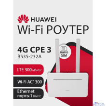 HUAWEI 51060HUX B535-232a Маршрутизатор 4G CPE 3 Wi-Fi 5 AC1300, LTE CAT7 300 Мбит/с SIM card slot, 1* LAN/WAN port GE, 3* LAN ports GE, WHITE