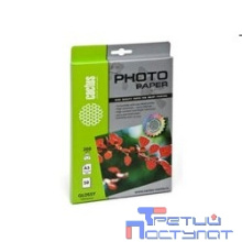 CACTUS CS-GA520050 Фотобумага глянцевая, А5, 210*148мм, 200 г/м2, 50 листов