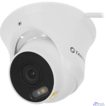 Видеокамера Tantos TSi-Ee50FP 5-ти мегапиксельная уличная антивандальная IP