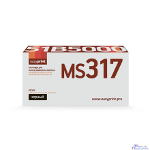 Easyprint 51B5000 Картридж совместимый для Lexmark MS317dn/417dn/517dn/617dn/MX317dn/417de/517de/617de (2500 стр.) чёрный, с чипом