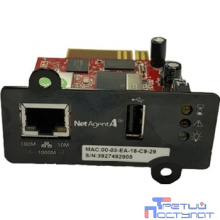 Импульс SNMP DA807 CNDA807 для для ИБП ФОРВАРД/ФОРА, порт USB, поддержка шифрования, поддержка датчика NetFeelerUSB, (влажность и температур