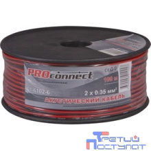 Proconnect 01-6102-6 Кабель акустический, 2х0.35 мм2, красно-черный, 100 м.