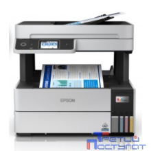 Epson L6490 ( C11CJ88405/C11CJ88505/C11CJ88404/C11CJ88507) {A4,17 стр./мин. ч/б ISO , 9,5 стр./мин. цвет (ISO), Net WiFi USB RJ-45 }