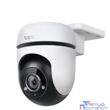 TP-Link Tapo C500 Умная уличная поворотная камера