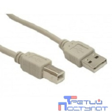 5bites UC5010-018C Кабель USB2.0, AM/BM, 1.8м.
