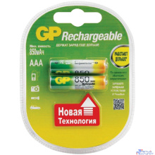 GP 85AAAHC-2DECRC2 20/200 (2 шт. в уп-ке) аккумулятор {08472} (GP85AAAHCRGY-2CRCB2)