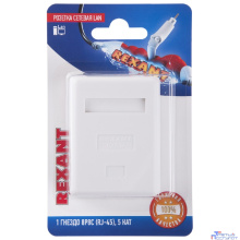 Rexant (06-0104-B) Розетка сетевая LAN, на стену, 1 гнездо 8Р8С (RJ-45), CAT 5e
