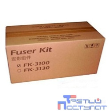 Kyocera-Mita FK-3100 Узел фиксации FS-2100D(N)