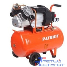 PATRIOT VX 50-402 Компрессор [525306315] {Мощн.: 2.2 кВт; Напр.: 230В~50Гц; Об.двиг.: 2850 об/мин; Производит.: 400 л/мин; Об.ресивера: 50 л; Давл.: 8 бар; Вес: 39 кг;}