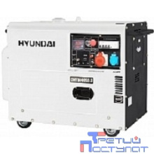 HYUNDAI [DHY 8000SE-3] Генератор дизельный { двигатель HYUNDAI D500-Е,4-х такт, 12 л.с.,430см3, max 6,0 кВт/nom 5,5кВт, 230В/50Гц, запуск ручной/электро, 158 кг }