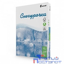 Бумага белая офисная СНЕГУРОЧКА (отпускается коробками по 5 пачек в коробке) Бумага белая офисная СНЕГУРОЧКА (отпускается коробками по 5 пачек в коробке)