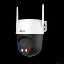 DAHUA DH-P5AS-PV 4mm Мини-PT IP-видеокамера с Wi-Fi 5Мп; 1/2.7” CMOS; объектив 4мм; видеоаналитика ИК 30м, Led 30м;  IP66 ( DH-IPC-P5ASP-PV-0400B-S2 )