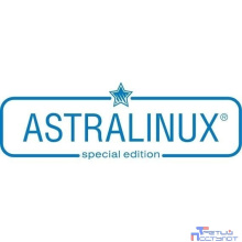 Astra Linux Special Edition» для 64-х разрядной платформы на базе процессорной архитектуры х86-64, «Орел», РУСБ.10015-10, для рабочей станции, бессрочно, ТП 1 на 24 мес., электронно