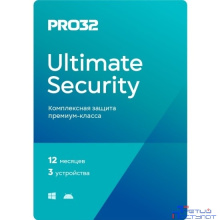 PRO32-PUS-NS(EKEY)-1-3 PRO32 Ultimate Security – лицензия на 1 год на 3 устройства