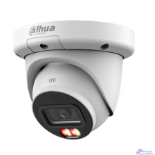 DAHUA DH-IPC-HDW3249QMP-S-IL-0600B Уличная турельная IP-видеокамера с ИИ 2Мп; 1/2.9” CMOS; объектив 6.0мм; видеоаналитика: SMD 4.0 , AI SSA ; ИК 50м, LED 50м; IP67; MicroSD , PoE; корпус: металл