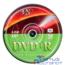 Диски VS DVD+R 4.7Gb, 16x, Cake Box 50шт.(620472)