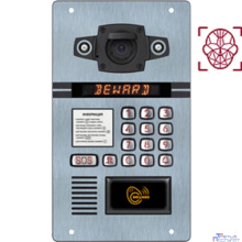 BEWARD DKS15135