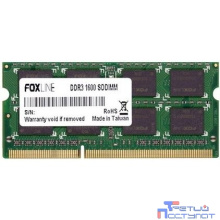 Foxline DDR3 SODIMM 8GB FL1600D3S11-8G (PC3-12800, 1600MHz)