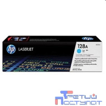 HP CE321A Картридж 128A ,Cyan {CLJ Pro CM1415FN/CM1415FNW/CP1525N/CP1525NW, Cyan, (1300 стр.)}