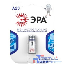 ЭРА A23-1BL (40/160/15360) (1 шт. в уп-ке)