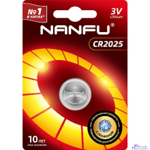 NANFU Батарейка литиевая 2025 (1 шт. в уп-ке)