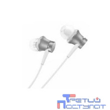 Xiaomi Mi In-Ear Headfones Basic Silver/серебристый [ZBW4355TY]