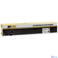 Hi-Black 006R01693 Тонер-картридж для Xerox DocuCentre SC2020, Bk, 9K