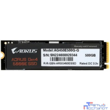 Gigabyte SSD M.2 500GB 5000E AG450E500G-G NVMe PCIe 4.0