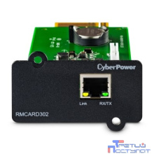 CyberPower PARLCARD302 Плата параллельной работы PARLCARD302 (209-0000007-00 ) для ИБП модель HSTP3T20KE, HSTP3T30KE