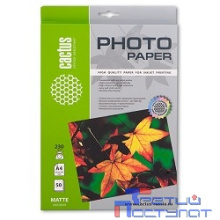 CACTUS MA423050 Фотобумага матовая, A4, 230 г/м2, 50 листов