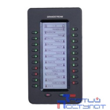 Grandstream GXP2200EXT - модуль расширения клавиатуры