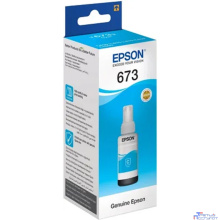 EPSON C13T67324A/C13T673298 Чернила для L800/1800 (cyan) 70 мл