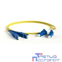 Hyperline FC-D2-9-LC/UR-SC/UR-H-5M-LSZH-YL Патч-корд волоконно-оптический (шнур) SM 9/125 (OS2), LC/UPC-SC/UPC, duplex, LSZH, 5 м