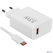 Xiaomi Mi 33W 3A (PD) USB универсальное белый [BHR9956EU] Сетевое зар./устр.