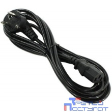 Aopen (ACE021-3M) Кабель компьютер-розетка 3 метра 220V (EURO) <VDE> 3G*0,5mm2