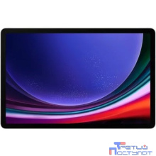 Samsung Galaxy Tab S9 SM-X710 Snapdragon 8 Gen 2 8C/8Gb/128Gb 11" Super AMOLED 2X 2560x1600 бежевый (SM-X710NZEACAU)