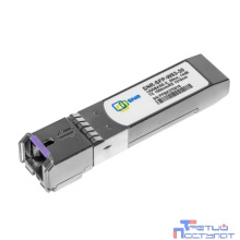 SNR-SFP-W53-20 SNR Модуль SFP WDM, дальность до 20км (14dB), 1550нм