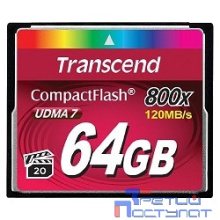 Compact Flash 64Gb Transcend, High Speed (TS64GCF800) 800-x