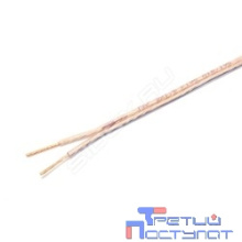 Акустический кабель Cablexpert CC-TC2x1,5-50M, прозрачный, 50 м, на катушке