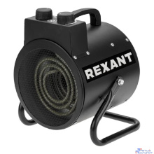 Rexant (60-0039) Пушка тепловая электрическая, круглая, регулировка угла наклона, ТЭН, 3кВт