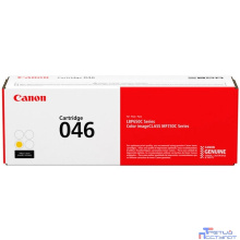 Canon Cartridge 046Y 1247C002 Тонер-картридж желтый для Canon i-SENSYS MF735Cx, 734Cdw, 732Cdw (2300 стр.) (GR)