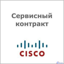 CON-SNT-CP8865KP SNTC-8X5XNBD Cisco IP Phone 8865