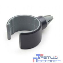 Gembird TA-CHAV-03 Автомобильный кронштейн для смартфона TA-CHAV-03, на дефлектор, до 6"