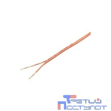 Акустический кабель Cablexpert CC-TC2x0,75-15M, прозрачный, 15 м, бухта
