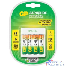 GP E411/270AAHCCS-2CR1 5/10