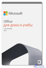 79G-05338 Office Home and Student 2021 All Lng PK Lic Online Central/Eastern Euro Only Dwn